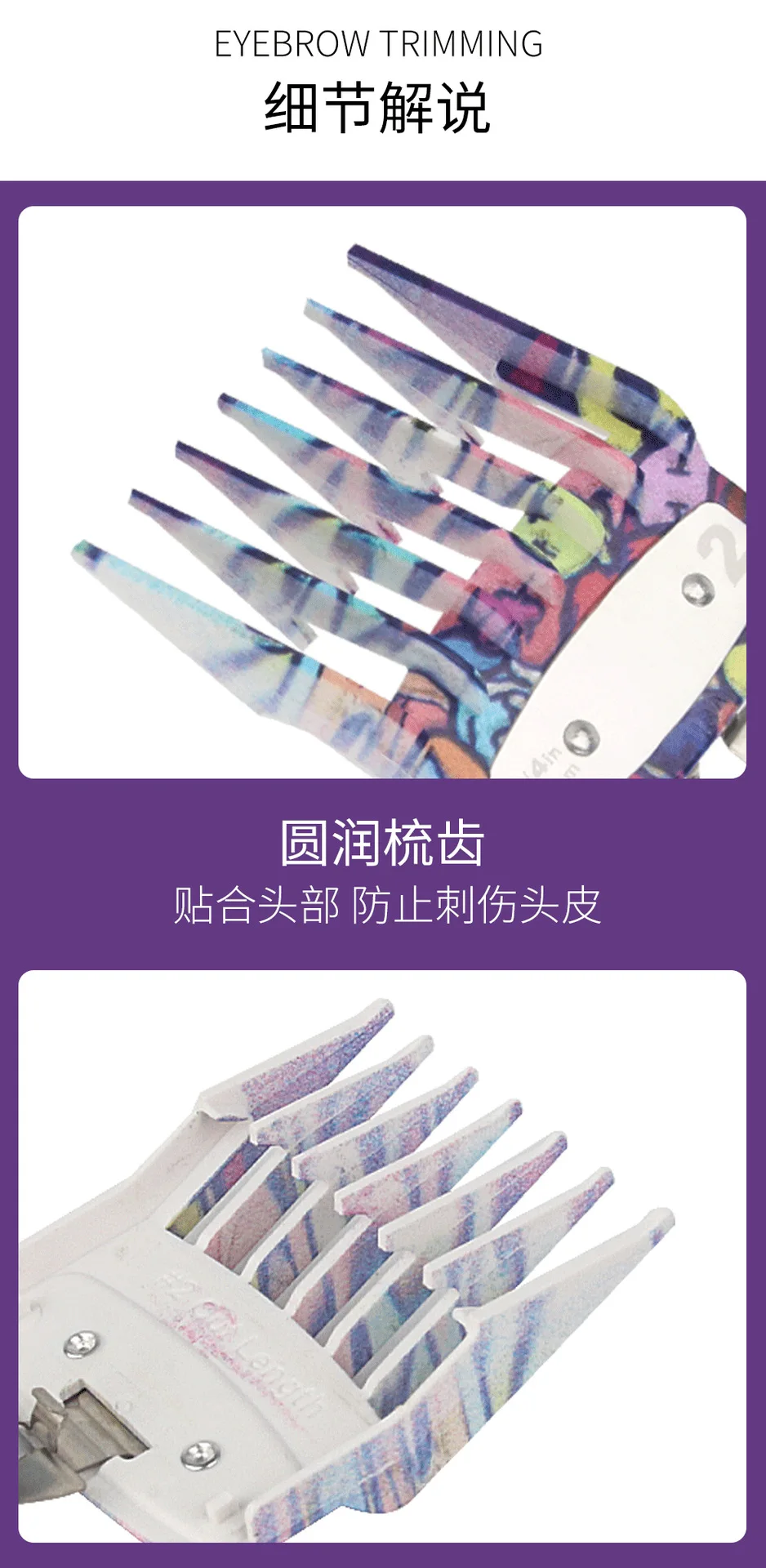 2/3/4Pcs Haar Clipper Wachen Für Wahl Haar Trimmer Pro Schneiden Guide Kämme Farbe Grenze Kamm friseur Haarschnitt Werkzeuge Y1113 – Detail 16