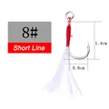 short line 8