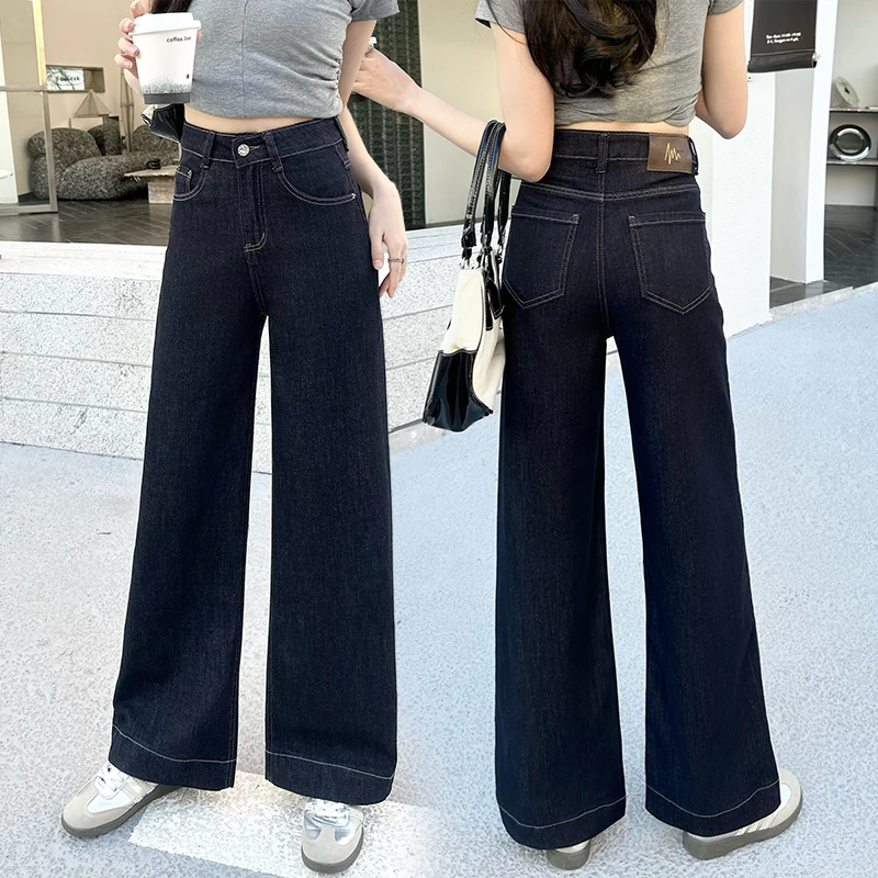 Real Shot Women's Elastic Non-fading Denim Pants, New Korean Loose Versatile Slimming Vertical Draped Grandma Trousers