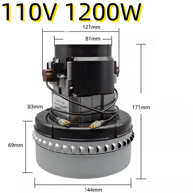 110v-1200w-high-power-vacuum-cleaner-motor-for-philips-karcher-water-suction-motor-replacement