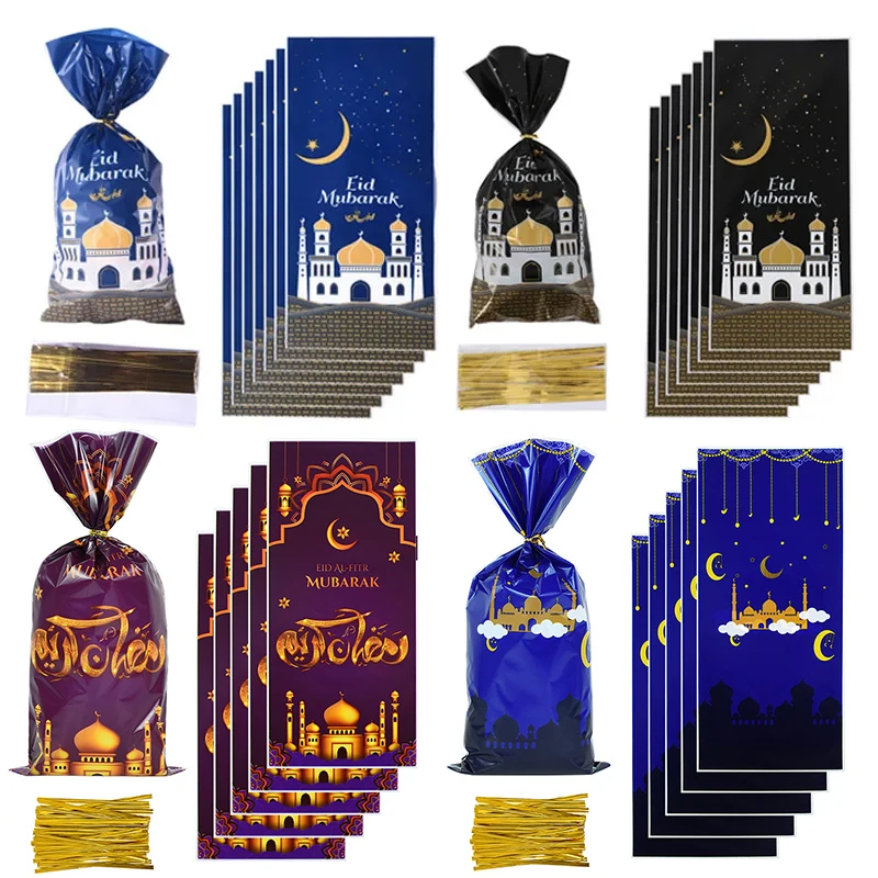 25/50pcs Eid Mubarak Candy Gift Bags Ramadan Decoration Cookies Gift Packaging Plastic Bag For Islamic Muslim EID Party Supplies