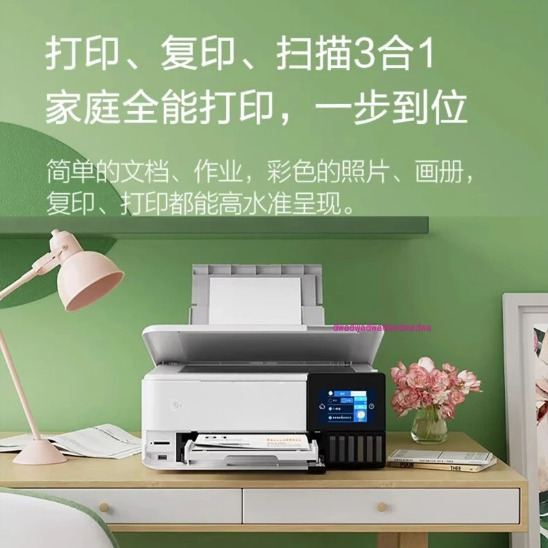 

L8168 цветная струйная фотопечать и копировальная машина «все в одном» домашнее беспроводное сканирование 6-цветные фотографии для мобильных телефонов