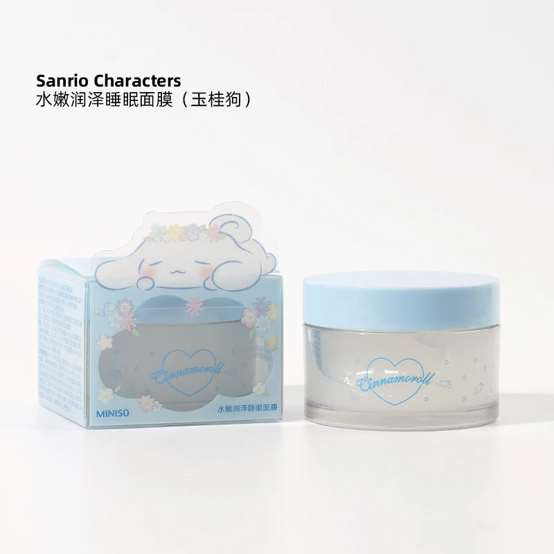 Miniso Sanrioed аниме мультфильм Cinnamoroll маска для сна Ins девушка сердце увлажняющая кожа увлажняющая Освежающая маска для кожи подарки