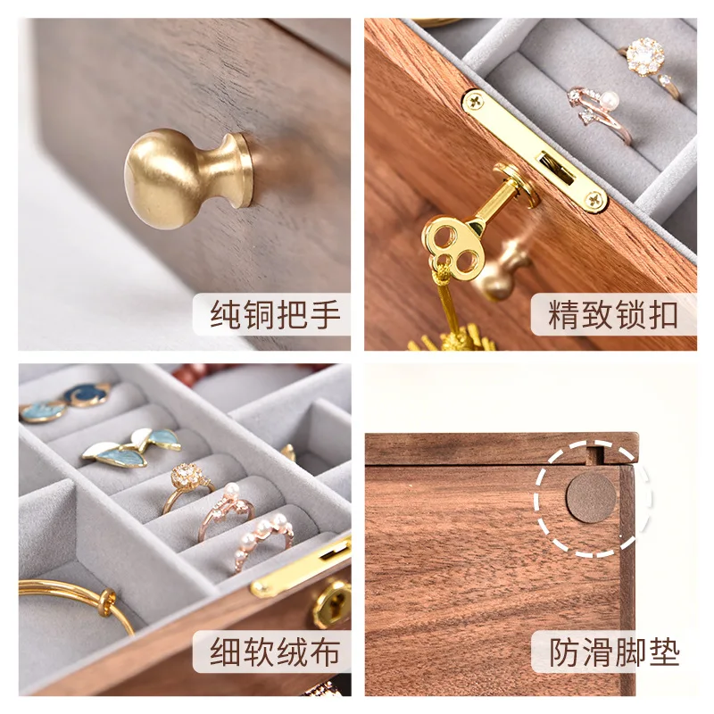 three-gold jewelry box, high-end light luxury double-layer jewelry with lock, jewelry storage box, large-capacity wood 4