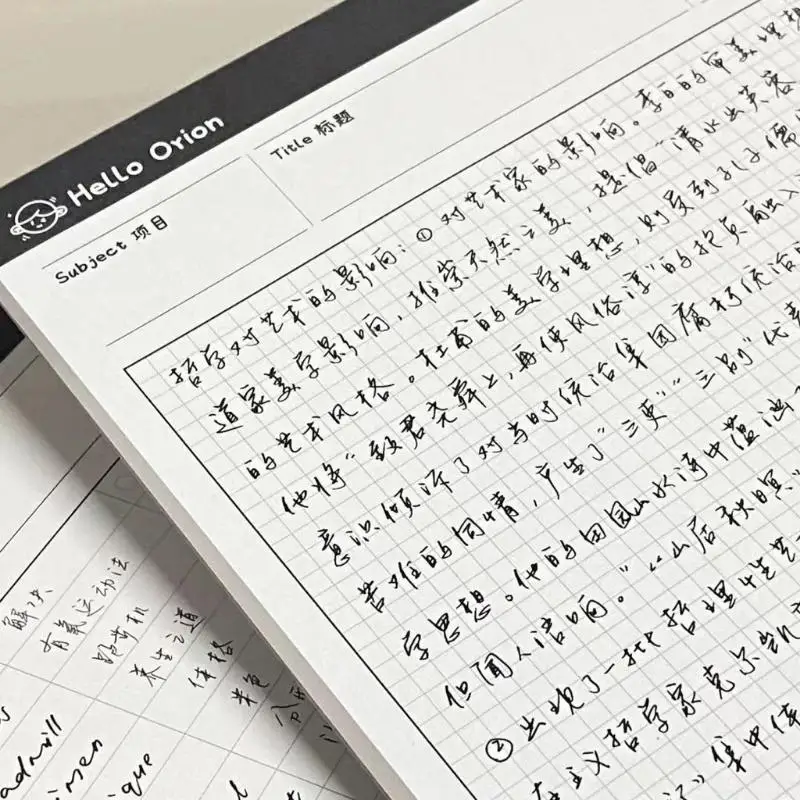 1 stücke Einfache Student B5 Notebook Große Kapazität Zerreißbar Zugluft Papier Klassenzimmer Notizen Rekord Buch kinder Tagebuch