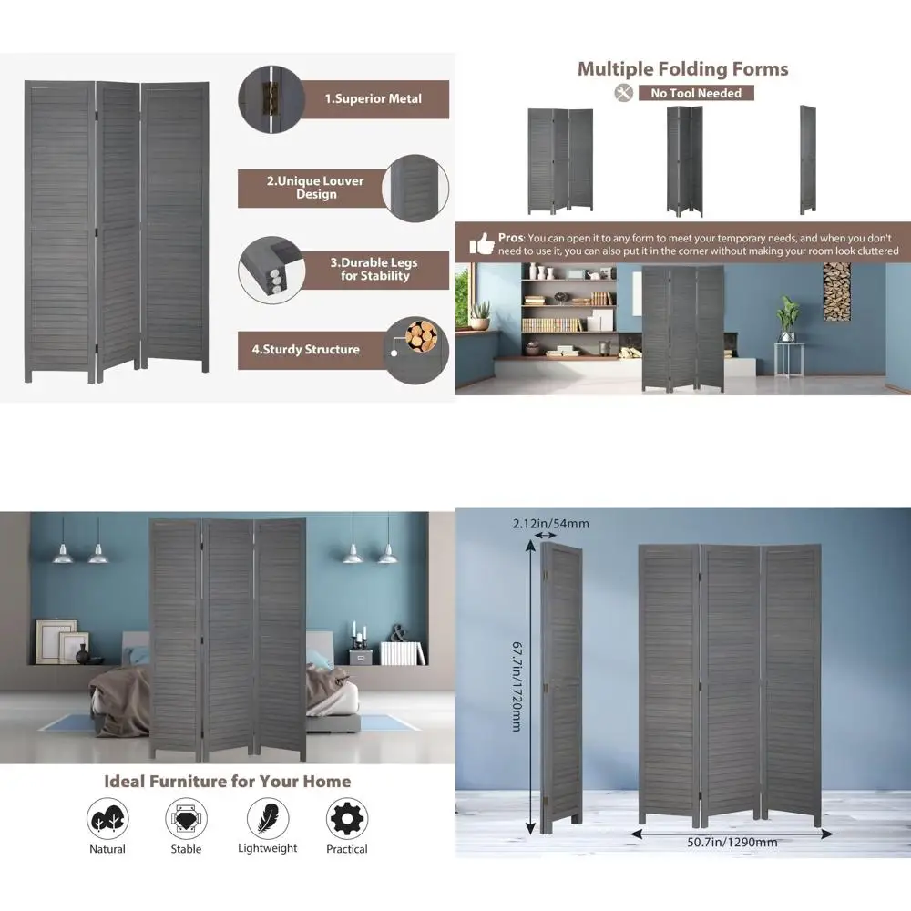 

Серая трехпанельная ширма-перегородка для зонирования пространства в доме, офисе, ресторане и спальне