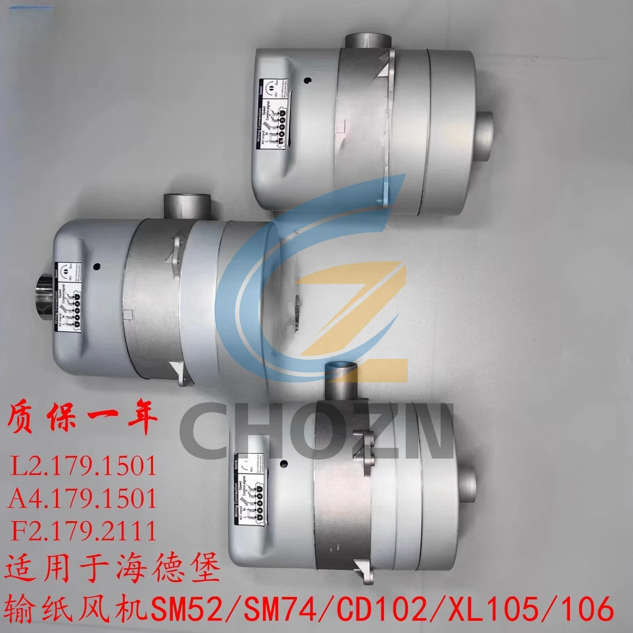 Heidelberg CD102 SM74 Papieraufwickelventilator Luftpumpe F2.179.1501 L2.179.1501 G2.179.1501 A4.179.1501 Lüfter SM52 Heidelberg Ersatzteile