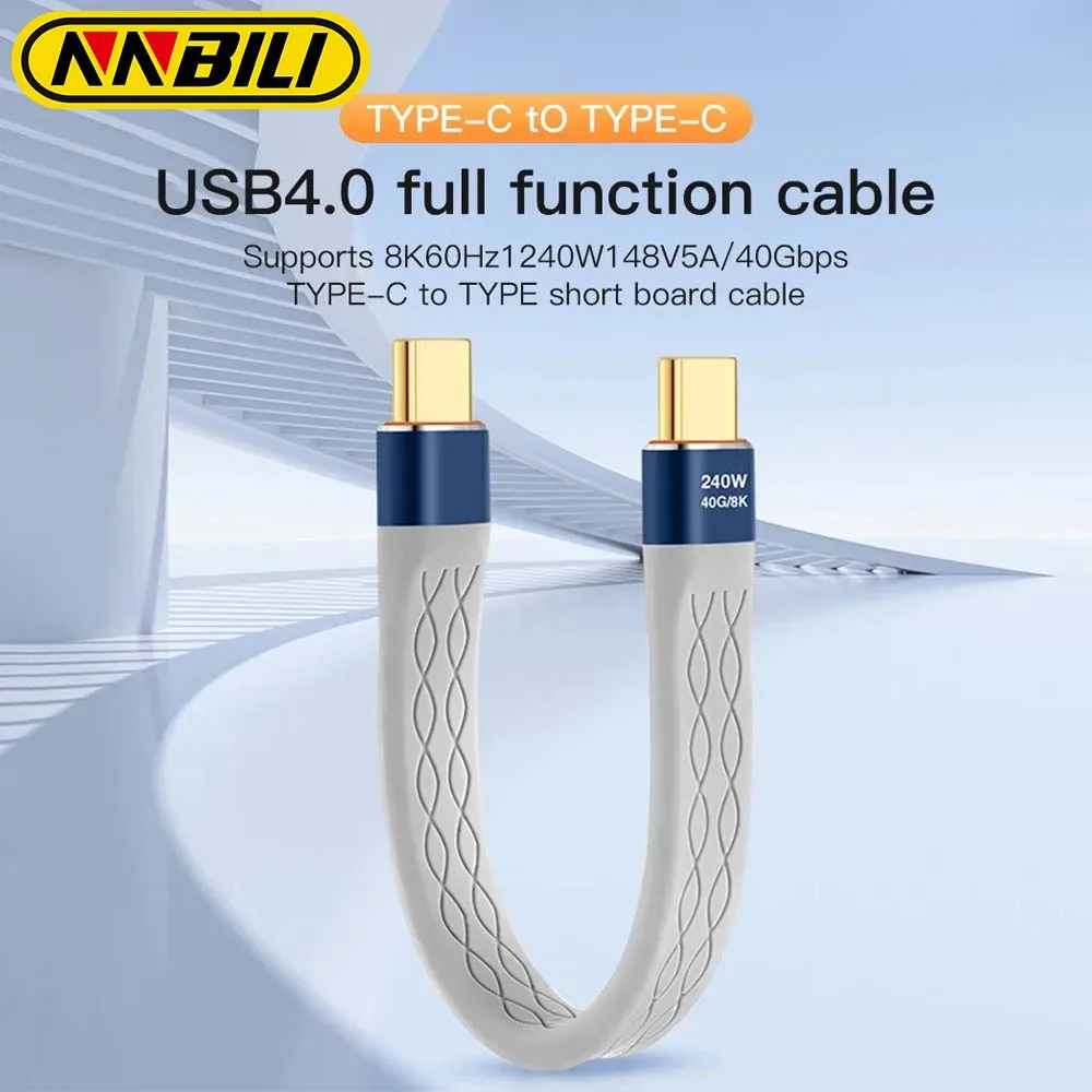 NNBILI 240W 40GB Short USB C to USB C Cable Fast Charging Cord 40Gbps Data Transfer 8K Flat Slim FPC Data Charge Extension Cable