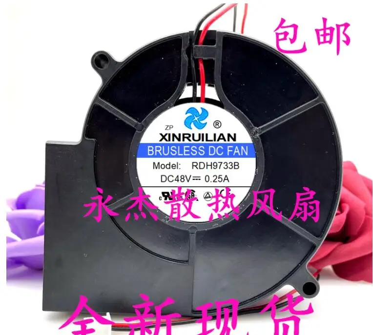 XINRUILIAN RDH9733B DC 48V 0.25A 97x97x33mm 2-Wire Server Cooling Fan