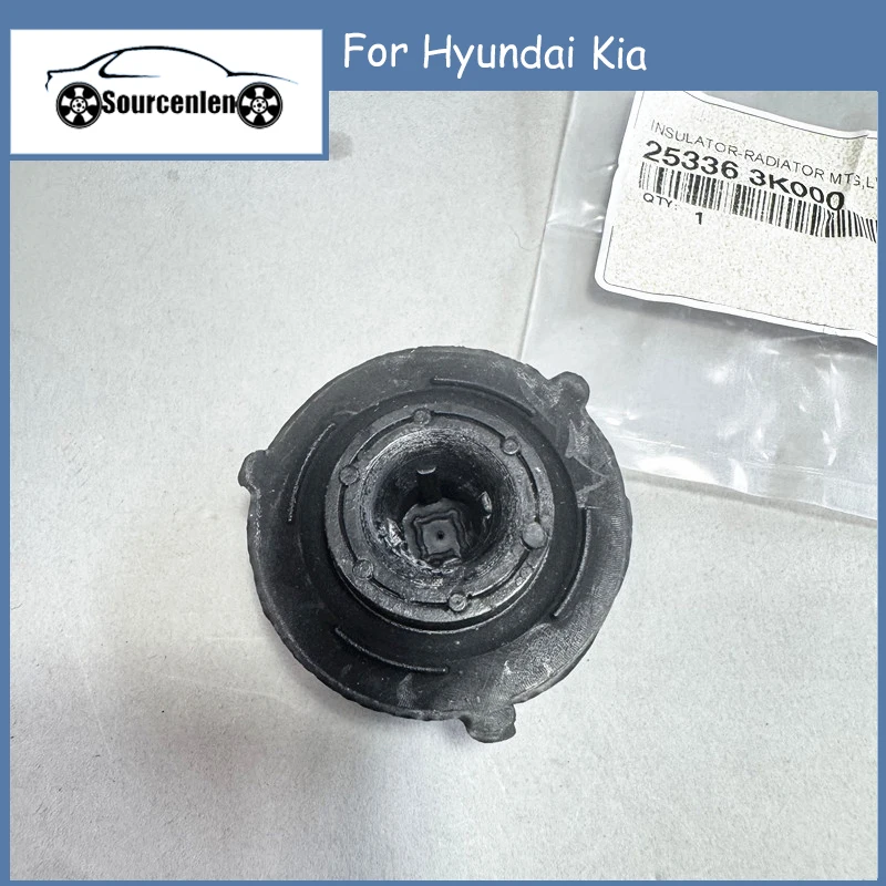 

Brand New Radiator Mounting for Hyundai Kia 253363K000 25336-3K000