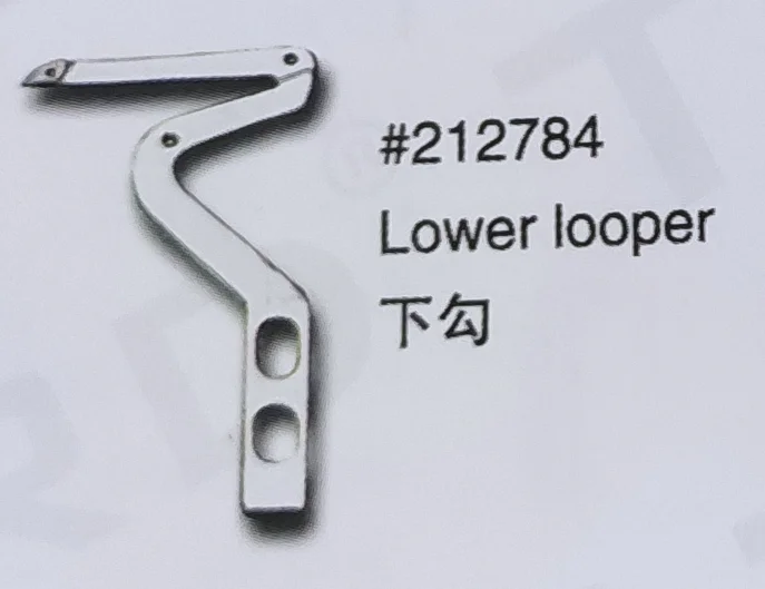 （10PCS）Lower Looper 212784 for PEGASUS Sewing Machine Parts