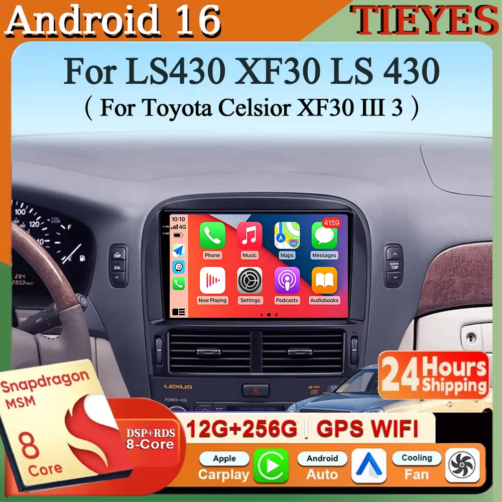 Android 16 Carplay&Auto Car Radio Navigation Multimedia Stereo Player QLED GPS For Lexus LS430 XF30 LS 430 2000 - 2006 For Toyot