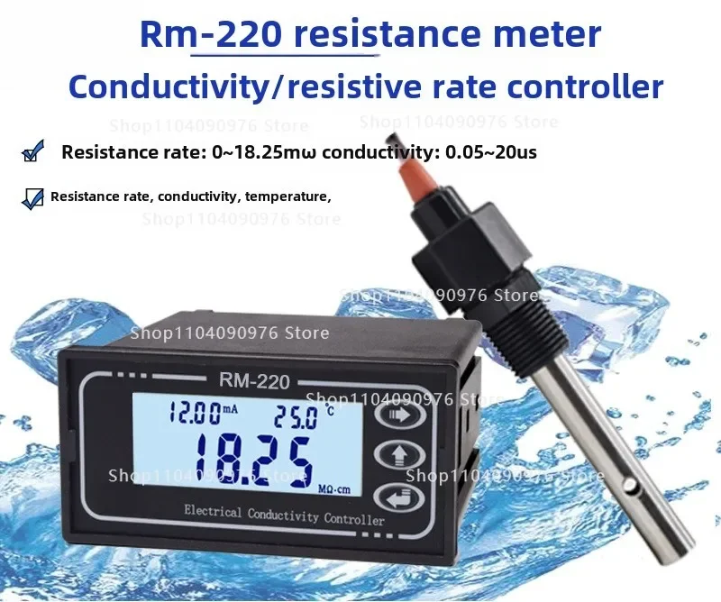 

RM-220 (S)/ER-510/352 High Pure Water Mixed Bed EDI Equipment Resistivity Instrument