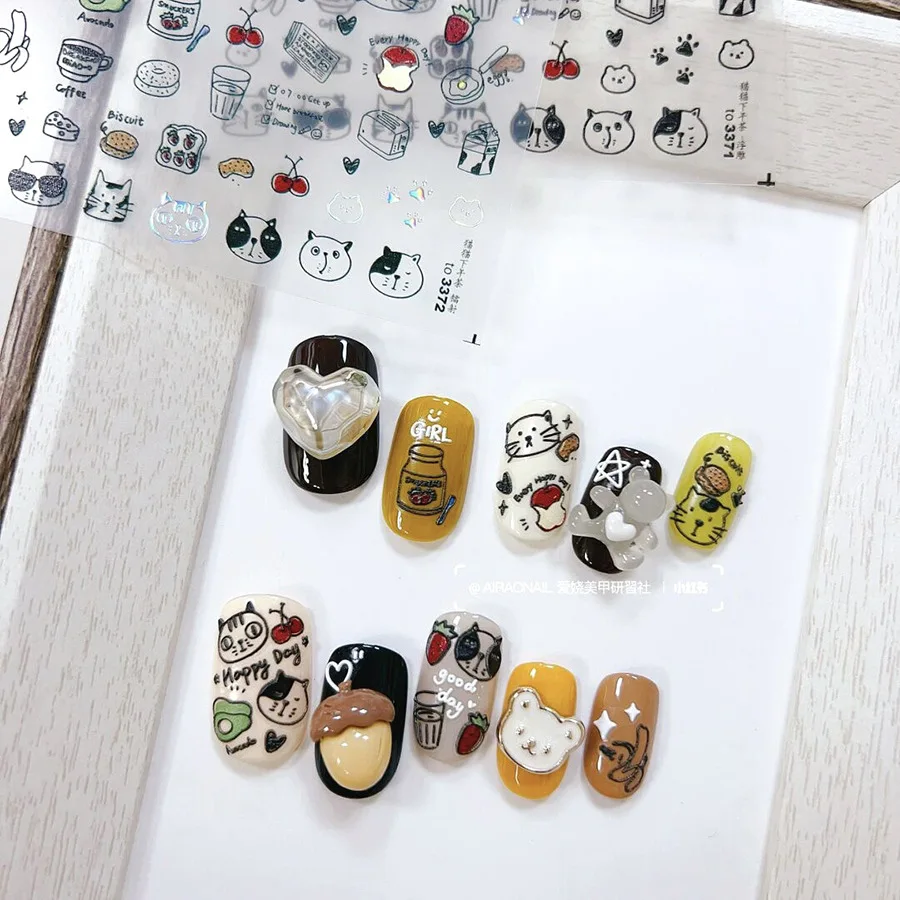 Embossed Nail Art Stickers Graffiti Puppy Nail Stickers