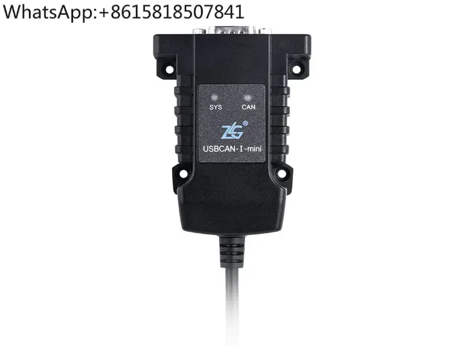 ZLG USB to CAN High Performance CAN Analyzer CAN Message Analysis Protocol to USB Converter USBCAN-I/E-mini