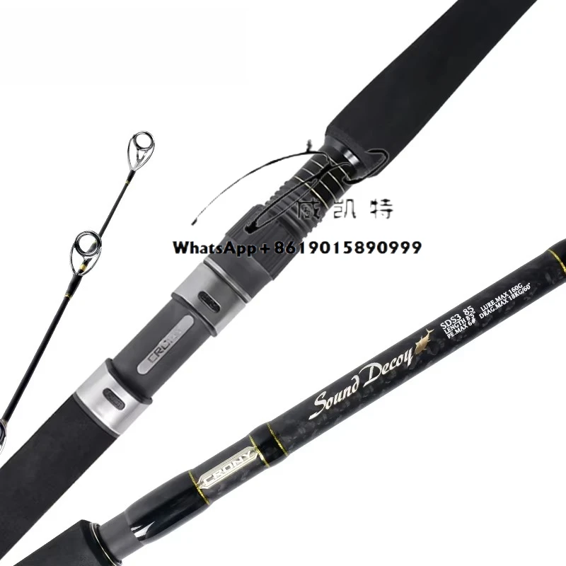 

Sound Decoy Series Long Casting GT Tuna Boat Popping Rod High Modulus Carbon Fiber Fuji SIC Guide for Saltwater Fishing