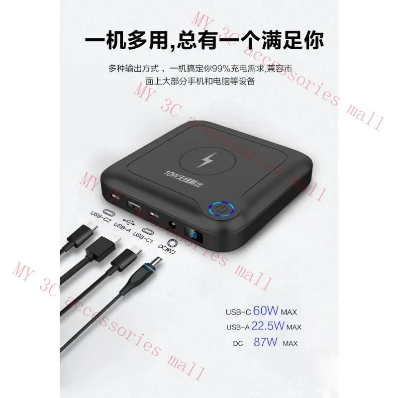 for Mobile Power Rui Portable Power Bank