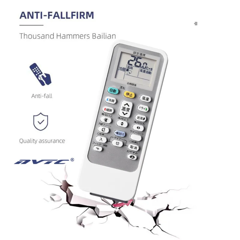 SQPP-pour DAIKIN pour unités murales et sur socle remplacement de télécommande Compatible ARC478A31 pour climatiseurs