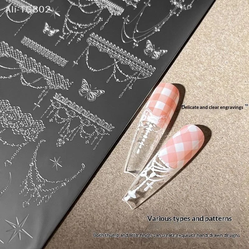 Neosfg 1 Sheet Special Tassel Chain Element Stamping Plates 14.5x9.5cm Stainless Steel Nail Art Template Stencil Stamper