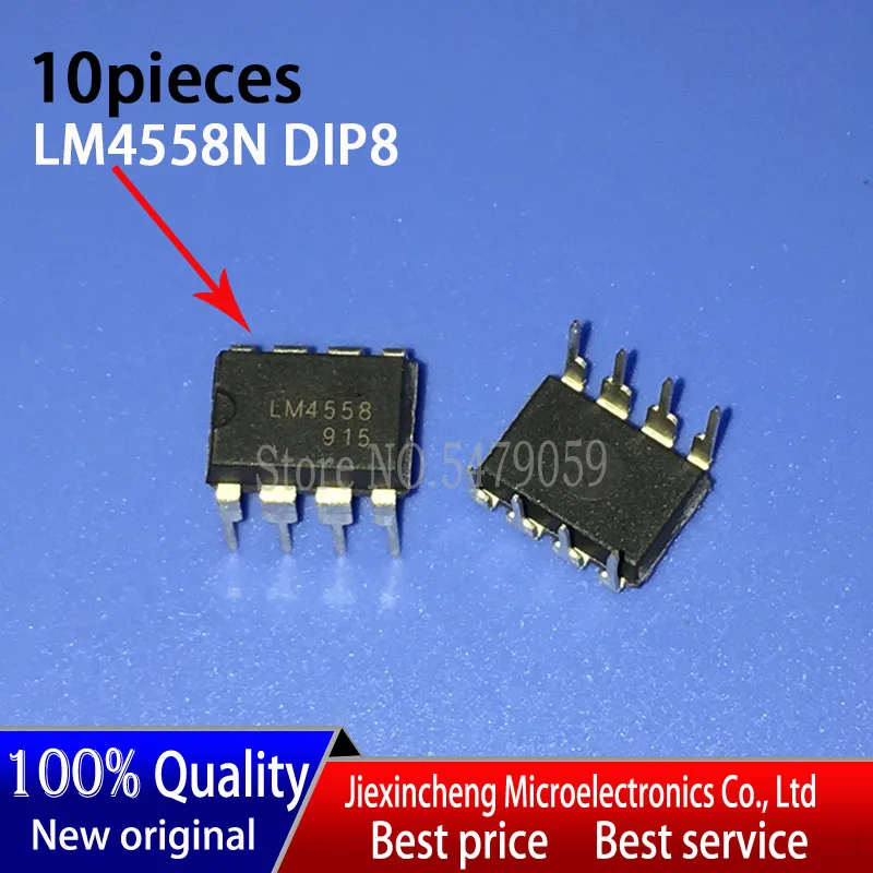 20 ชิ้นLM4558N LM358N LM393P DIP8 ใหม่ที่เป็นต้นฉบับ