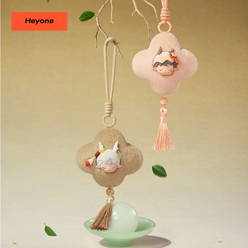 

Heyone MIMI Chinese Style Sachet Pendant - New Oriental Fragrance Bag Charm Gift