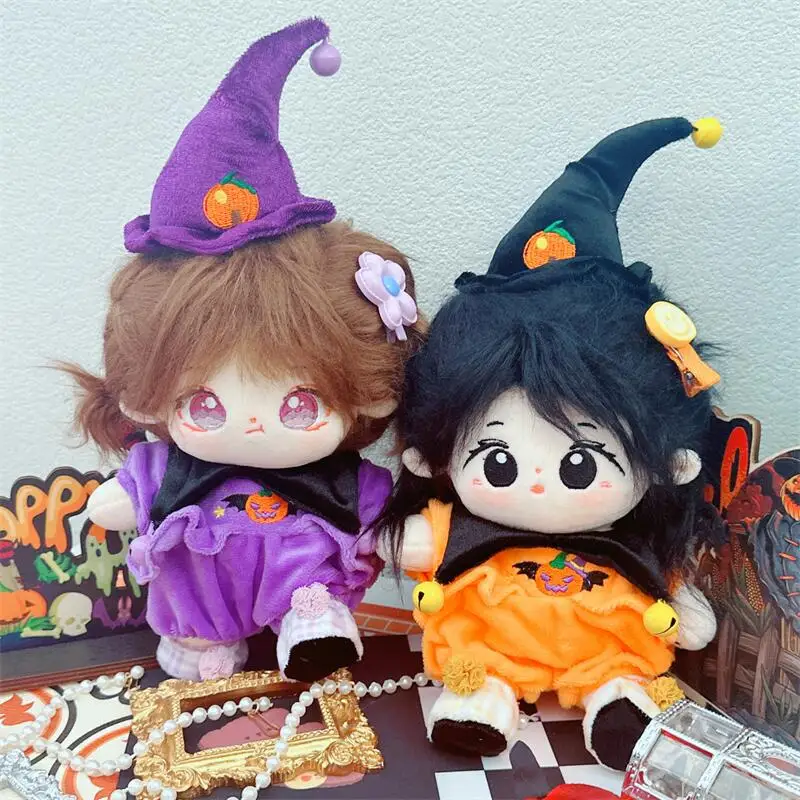 

20cm Cute Halloween Magic Pumpkin Suit Plush Idol Doll Clothes Accessory Soft Stuffed No Attributes Cotton Doll Halloween Decor