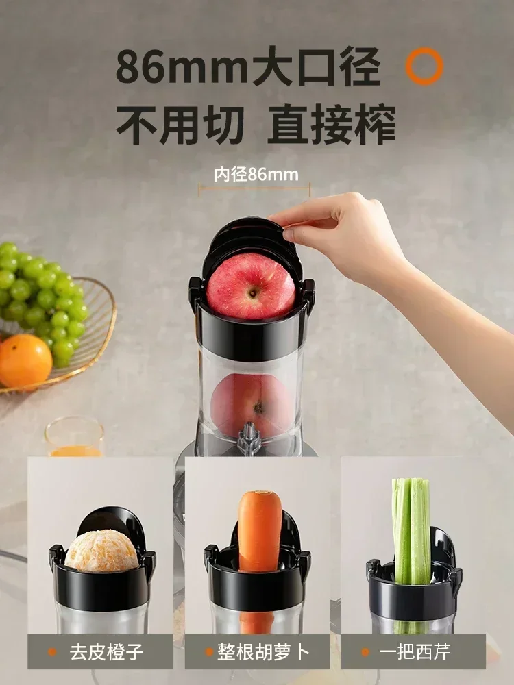 Original juicing appliance. Residue-separating. Multifunctional home tool. Efficient fruit beverage maker.