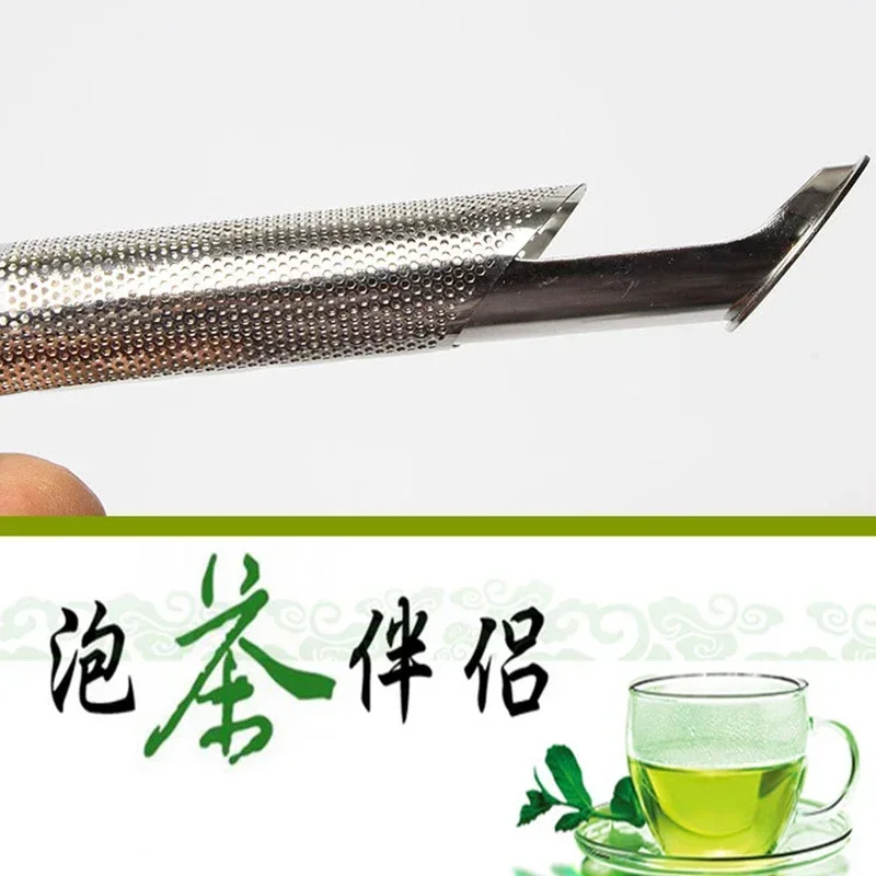 Accessoires de cuisine, nouveau passoire à thé, incroyable infuseur en acier inoxydable, conception de tuyau, support de sensation tactile, outil cuillère à thé, filtre infuseur