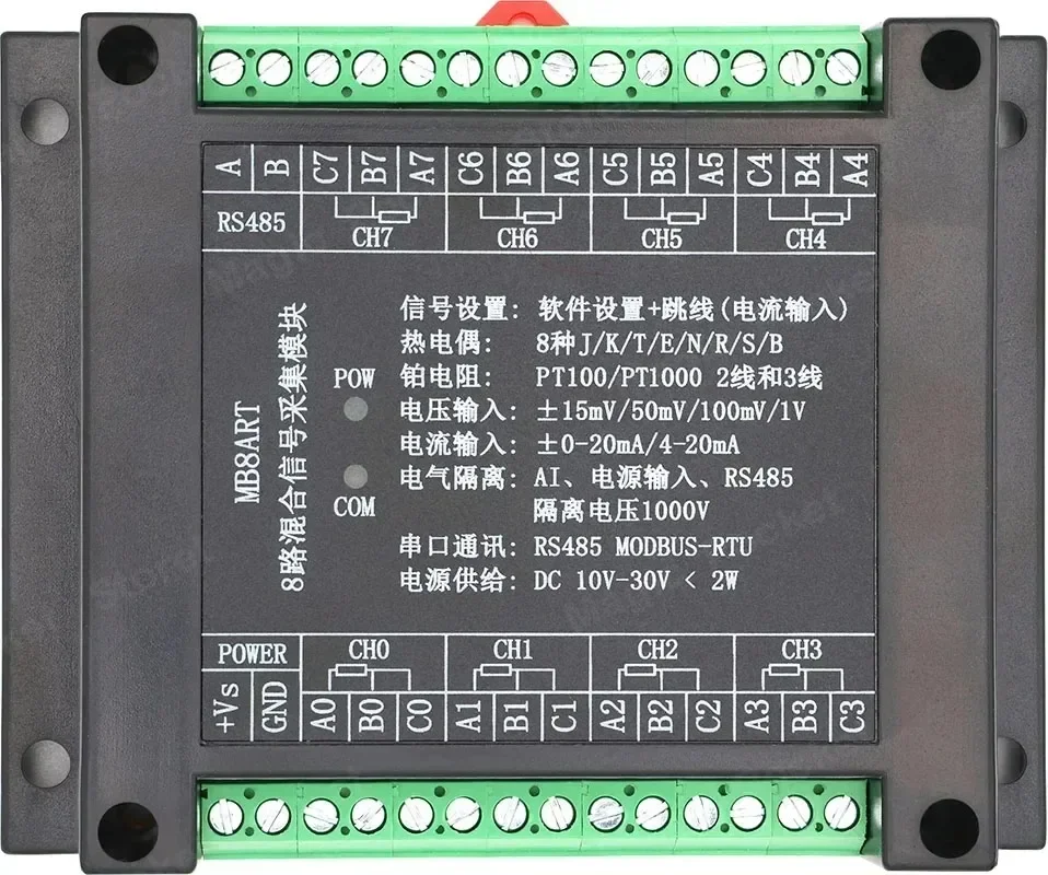 MB8ART PT100 PT1000 módulo de adquisición de temperatura de alta precisión RTD de resistencia de platino de 8 canales MODBUS RS485