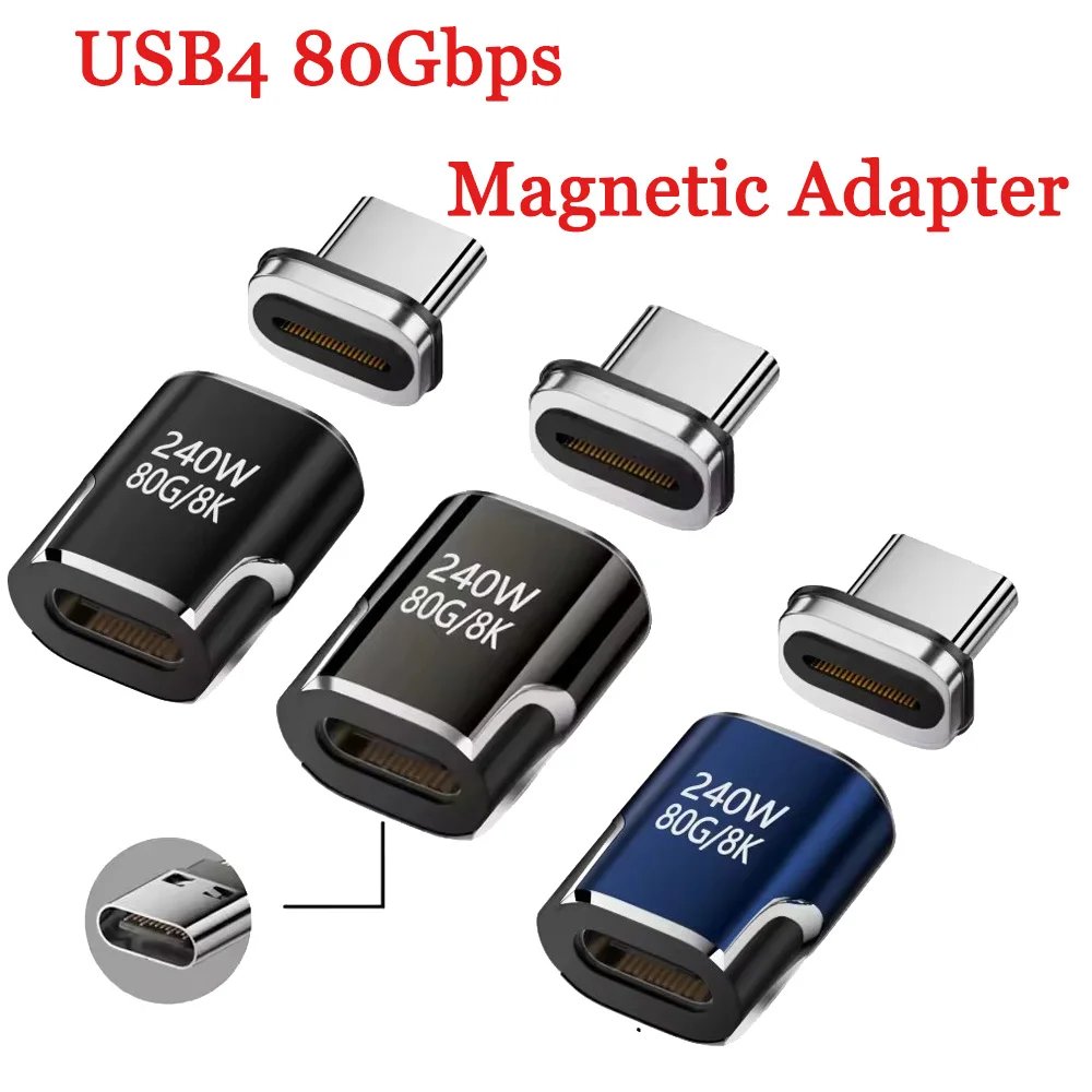 USB4 Thunderbolt4/3 Magnetic USB C To Type C Adapter 240W 80Gbps Fast Charging Magnet Charge Converter Cable 8K Adapter For Mac