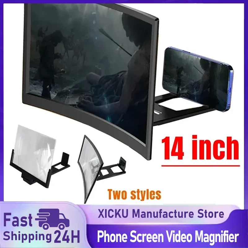 

3D HD 14 Inch Mobile Screen Amplifier Projector Video Movie Amplifier Desktop Display Stand For All Smartphone Screen Amplifier