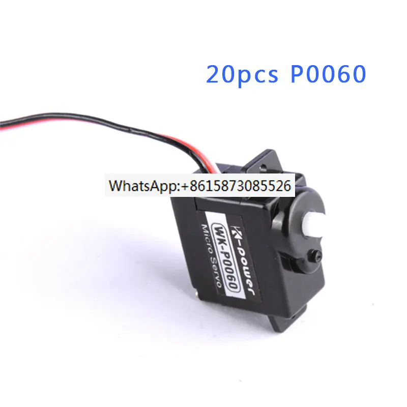 

20PCS K-power P0060 6G 1.2KG/0.09Sec Plastic Gear Coreless Motor servo Mini/Micro Analog servo for RC Airplane Helicopter