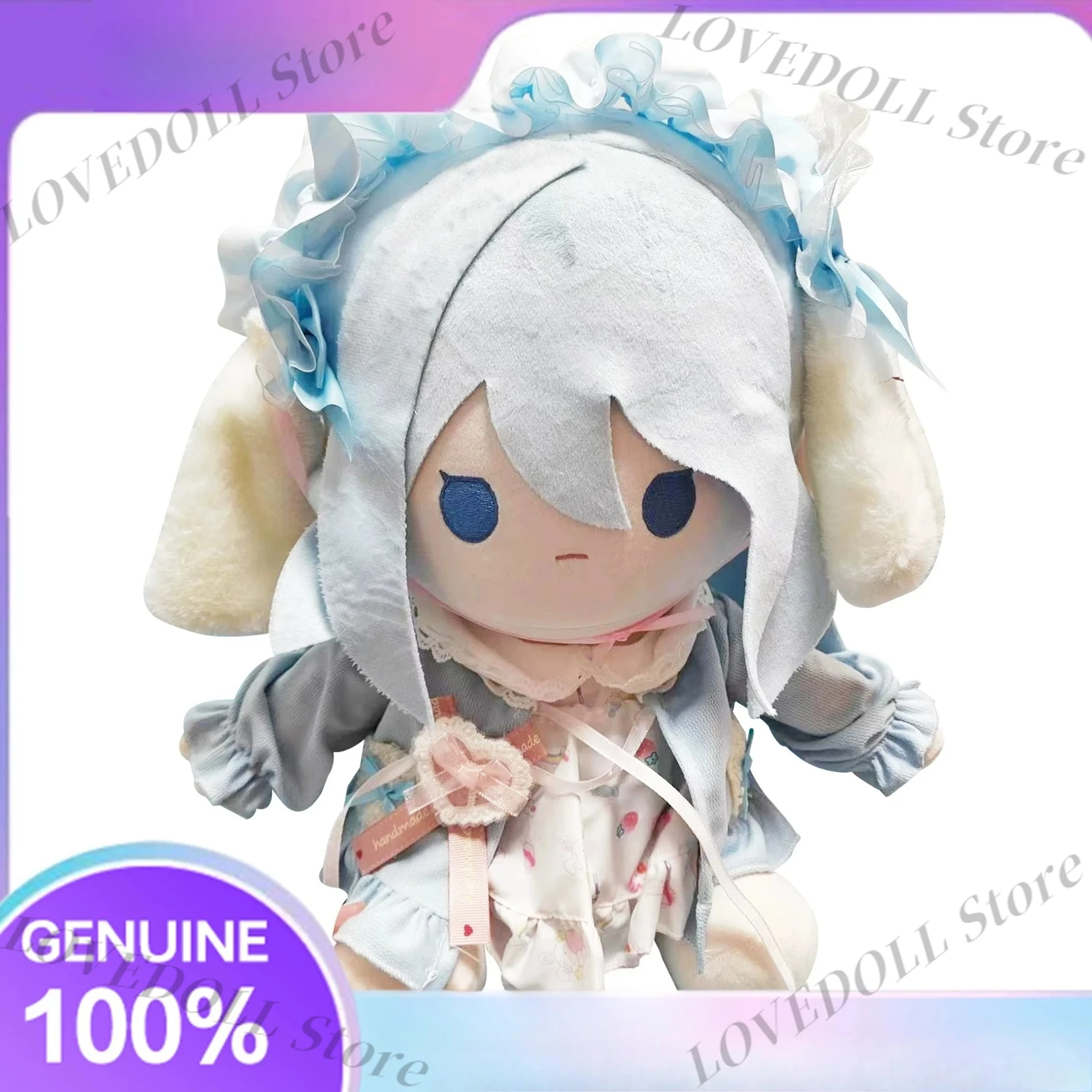 

40 см YOISAKI KANADE: Мягкая игрушка-кукла в сидячей позе, плюшевая фигурка для косплея, милая аниме-игрушка, плюшевая игрушка-маскот для переодевания, подушка