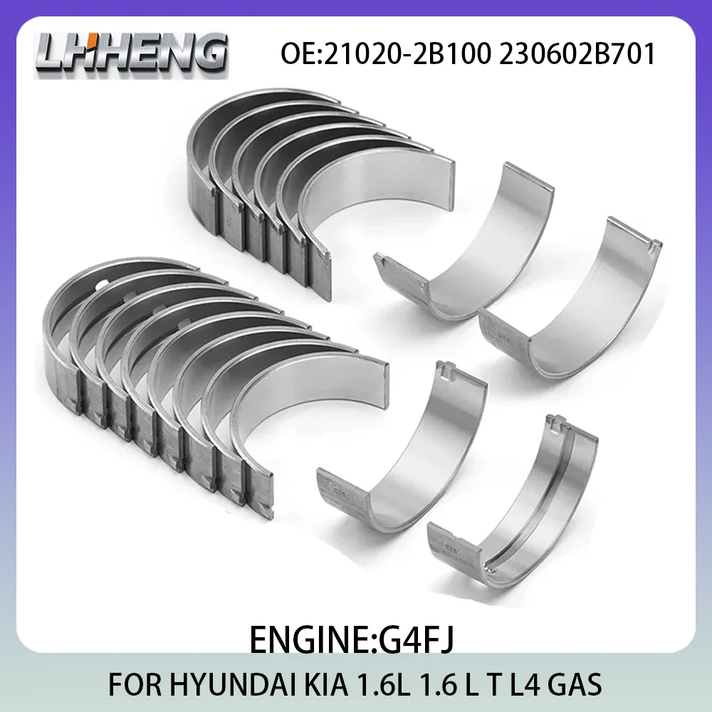 Engine Main & Rod Bearings Kit FOR HYUNDAI ELANTRA i30 KONA TUCSON VELOSTER OPTIMA PROCEED 1.6L 1.6 L T 15-25 21020-2B100 G4FJ