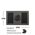 Reflective patch  5