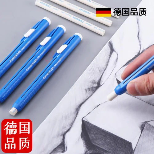 Imagen 2 del producto STAEDTLER Mars Bolígrafo borrador de plástico con soporte recargable, precisión sin manchas y sin desgarros, diseño retráctil con clip, azul