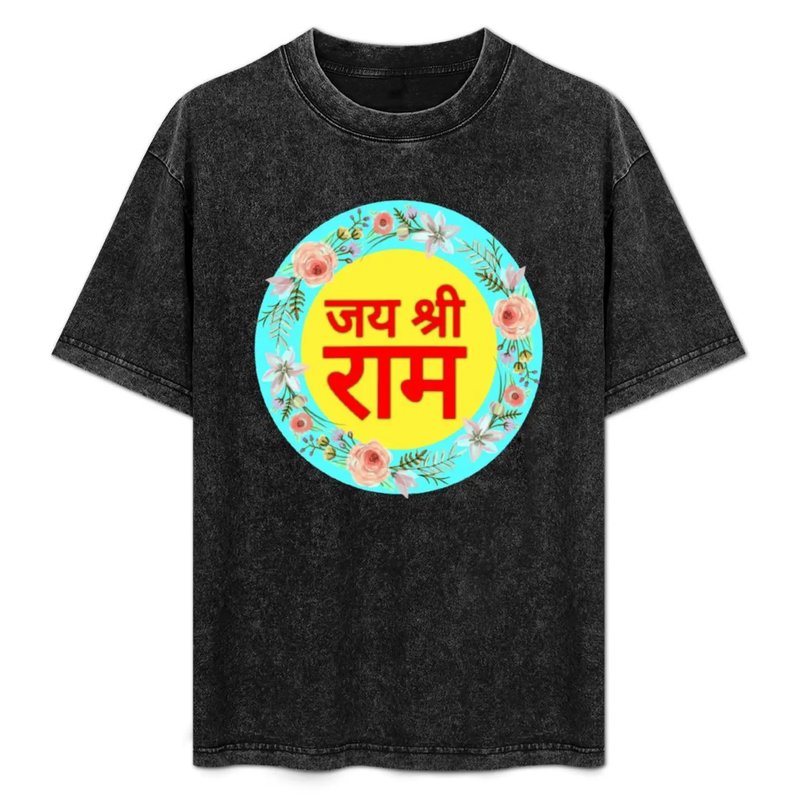 

Jai Shri Ram T-Shirt blacks shirts graphic plus sizes men graphic t shirts