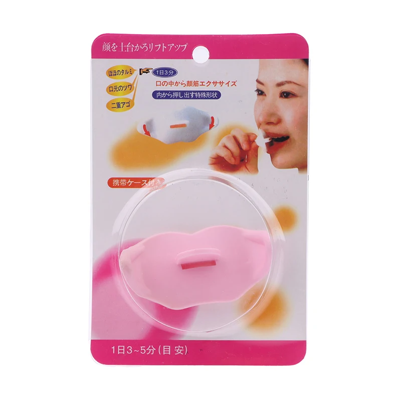 1pcs Facial Smile Corrector Mouthing Shape Adjust Trainer Flexible Fitness Exercise Face Lift Jaw Massage Workout Beauty Device