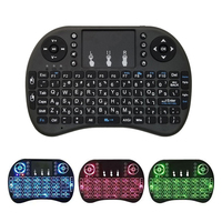 Mini I8 Wireless Keyboard Backlit English Russian Hebrew 2.4G Air Mouse Remote Control Touchpad Handheld for Android TV Box