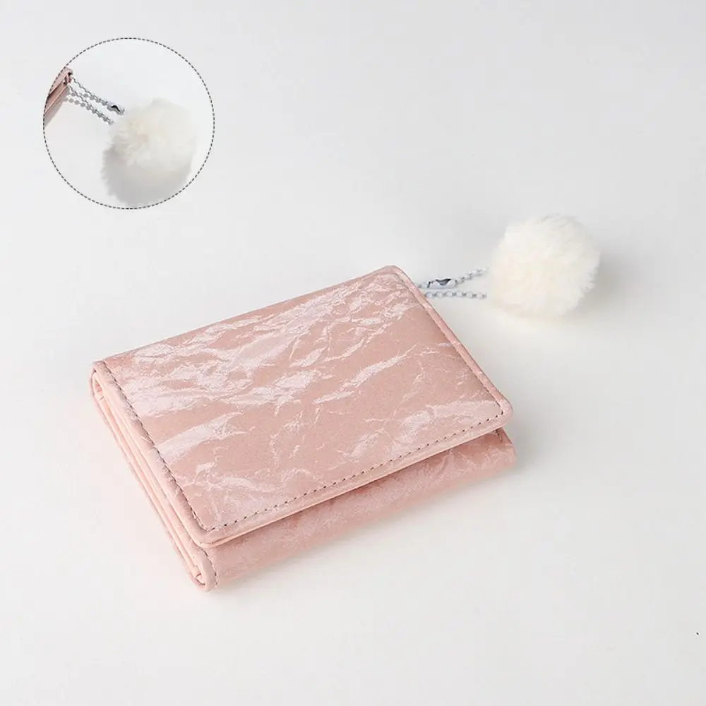 Cute PU Wallet Simple Plush Ball Short Clasp Card Case Solid Color Coin Purse Student