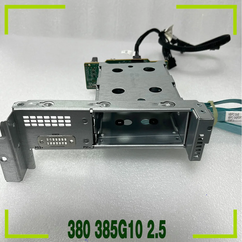 For HP 380 385G10 2.5 Hard Drive Expansion Cage Kit 826687-B21 871783 867137-001