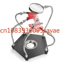 Universal clamp, magnifying glass desktop six claw soldering iron soldering table bracket circuit board fixing clamp combination