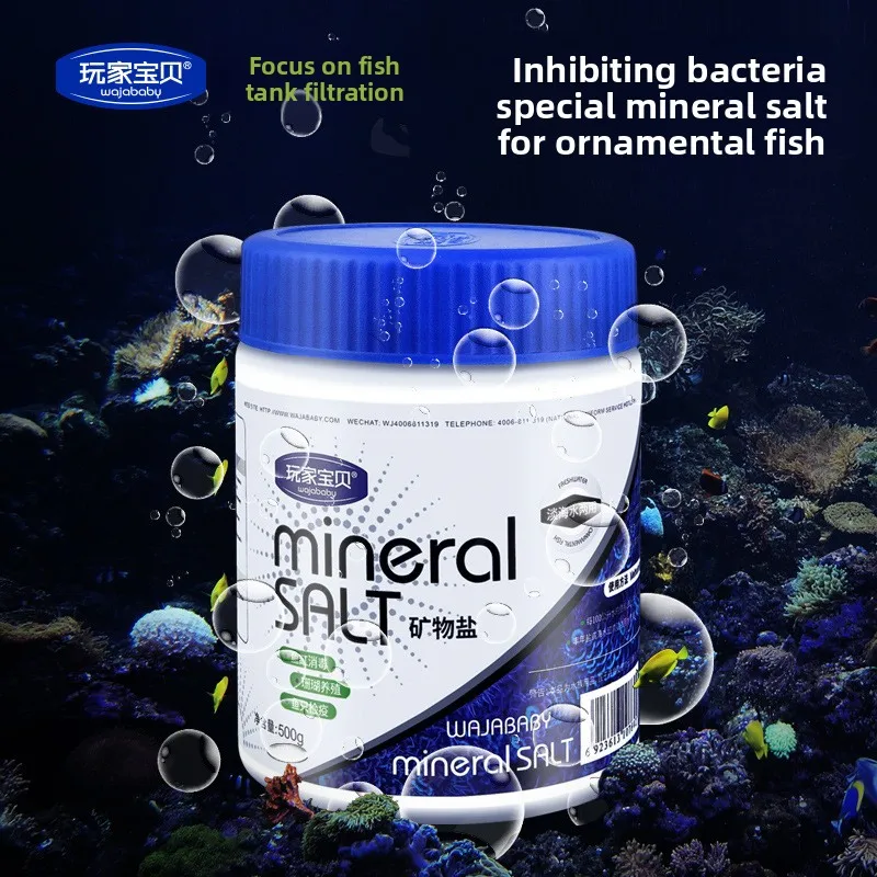 WAJABABY Instant Ocean Sea Salt Mix - Formulated with Essential Minerals&Trace Elements for New Tank Setup&Regular Water Changes