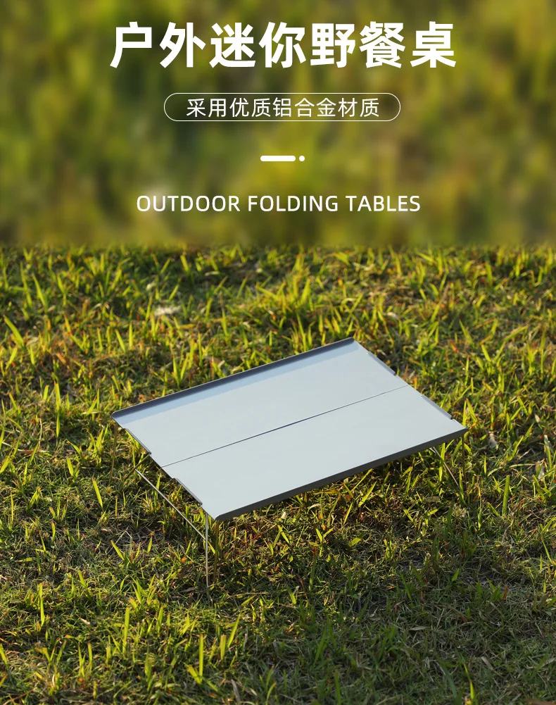 Outdoor Folding Table Camping Portable Lightweight Mini Table Outdoor Table Barbecue Table Aluminum Alloy Beach Picnic Table