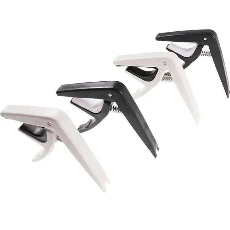 

Universal Quick Change Clamp Key for Acoustic, Classic, Electric Guitar and Electric Bass Guitar Parts Accessories, 1PCs