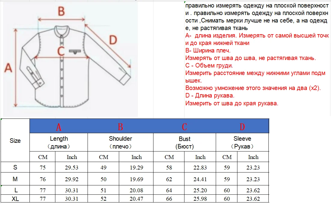 Stylish Women's Casual Jacket for Everyday Wear