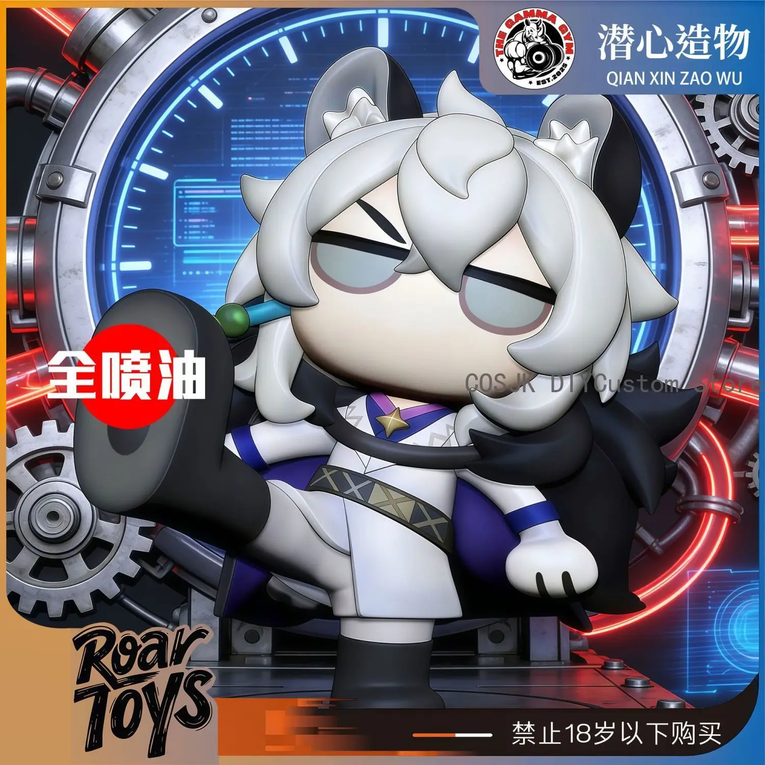 

Фигурка SilverAsh из игры Arknights, 8 см, Q-версия, ПВХ, модель-статуэтка, игрушка, украшение для рабочего стола, подарок на Рождество/день рождения