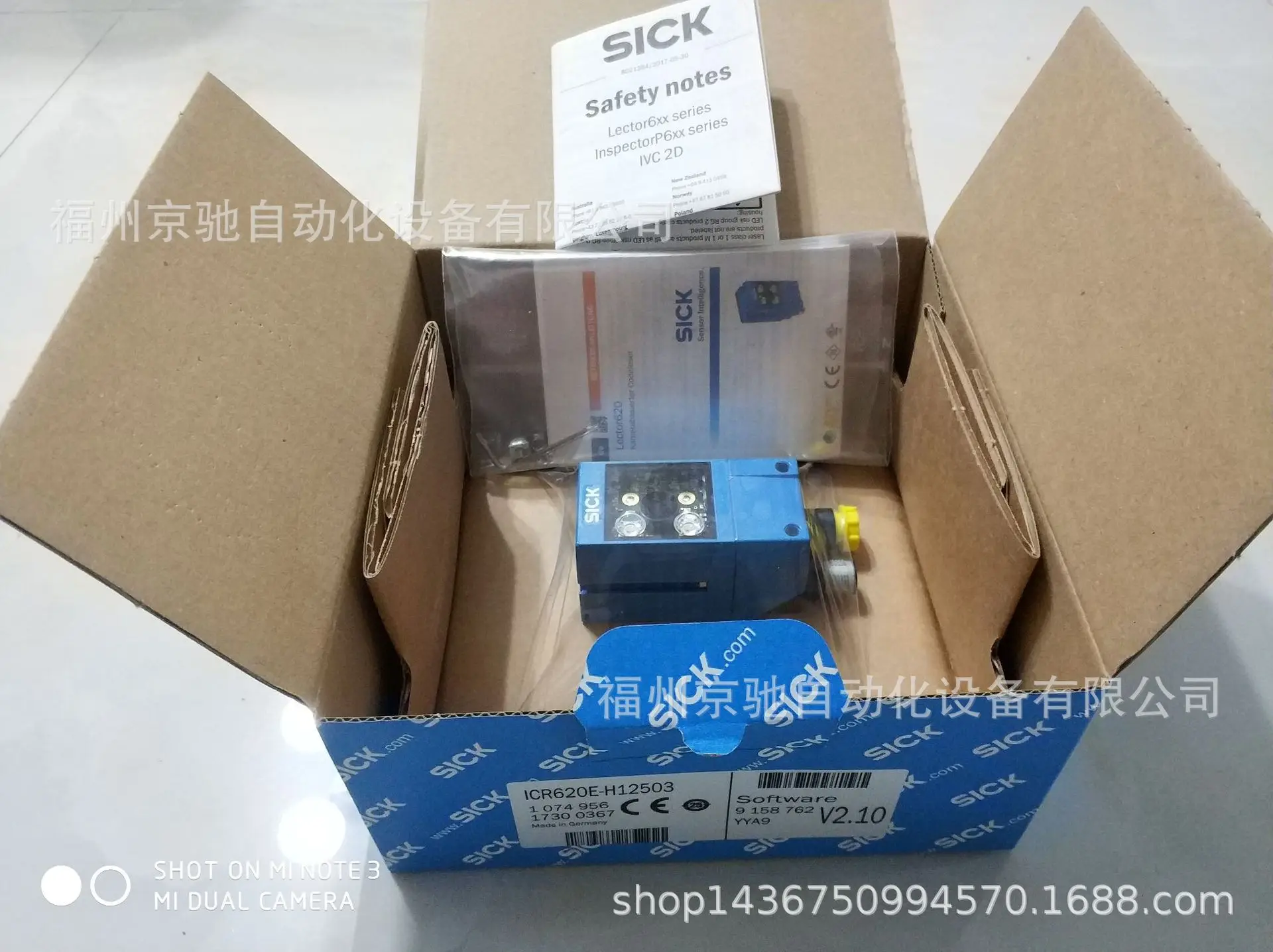 

2025 1054507 ICR620E-H12013 1050589 ICR620S-T11503 V2D631R-MXSXB0