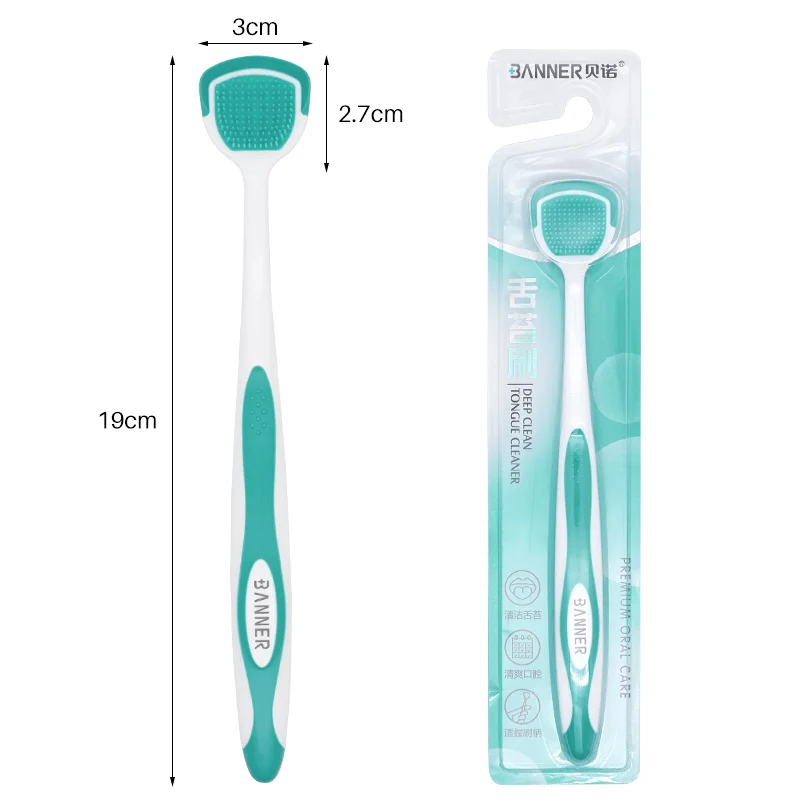 

1pc Soft Tongue Coating Brush Care Tongue Coating Cleaner Portable Tongue Coating Cleaner Remove Odor To Keep Clean Fresh Breath