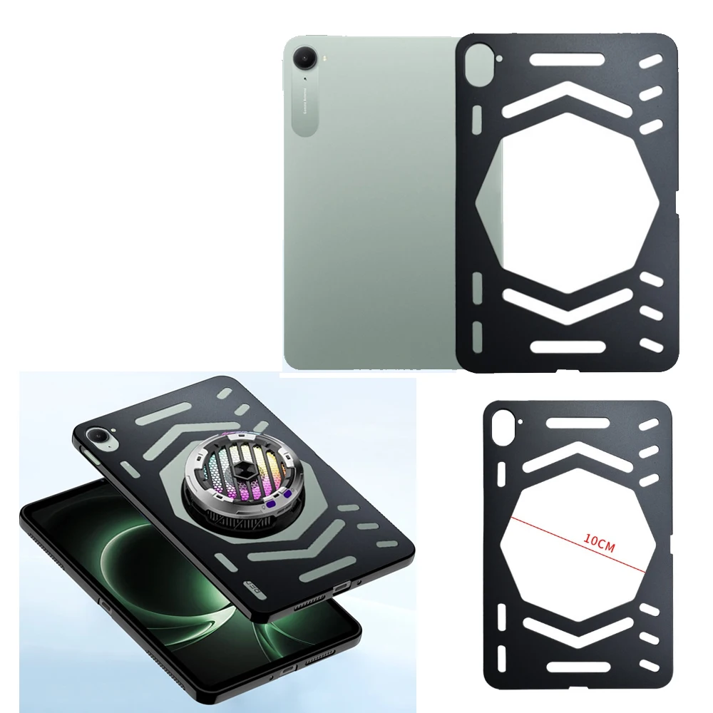 

Охлаждающий чехол для планшета REDMI K Pad, защитный чехол с дизайном рассеивания тепла, противоскользящий защитный чехол, аксессуары